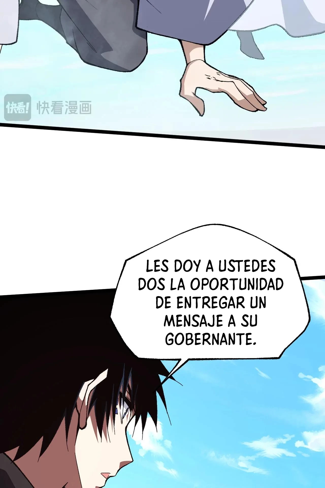 Luchar de nuevo por una vida > Capitulo 80 > Page 281